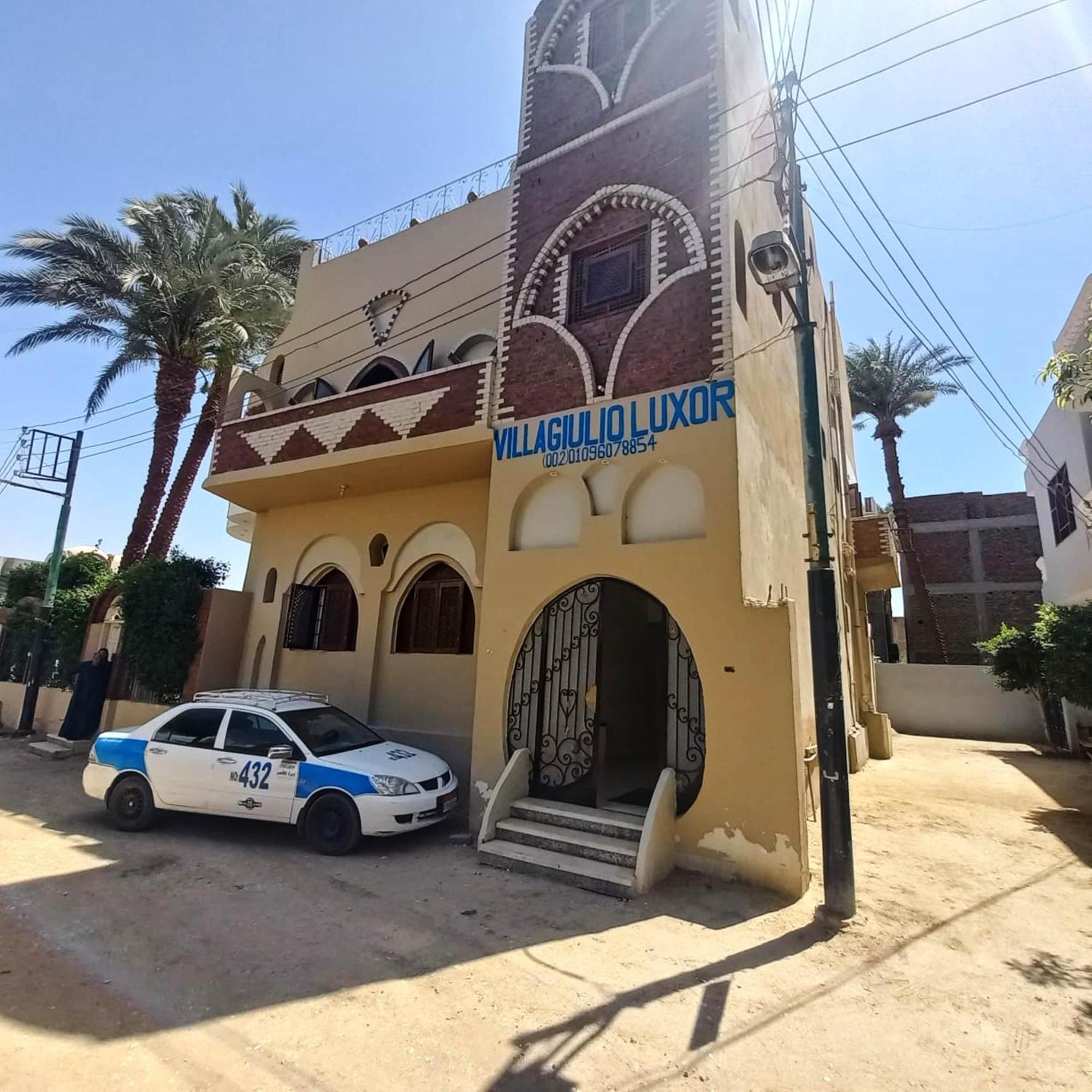 Villa Giulio Luxor Guest House Εξωτερικό φωτογραφία