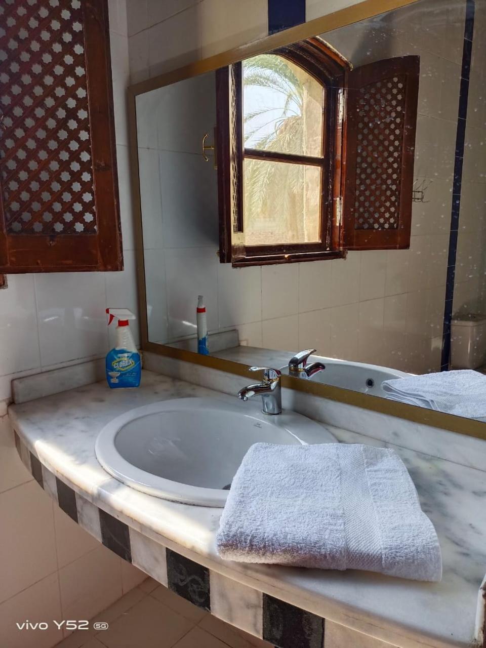 Villa Giulio Luxor Guest House Εξωτερικό φωτογραφία